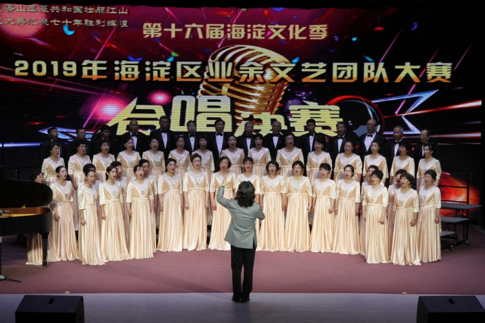 業余唱歌比賽,業余唱歌比賽,一曲激情與成長的交響樂