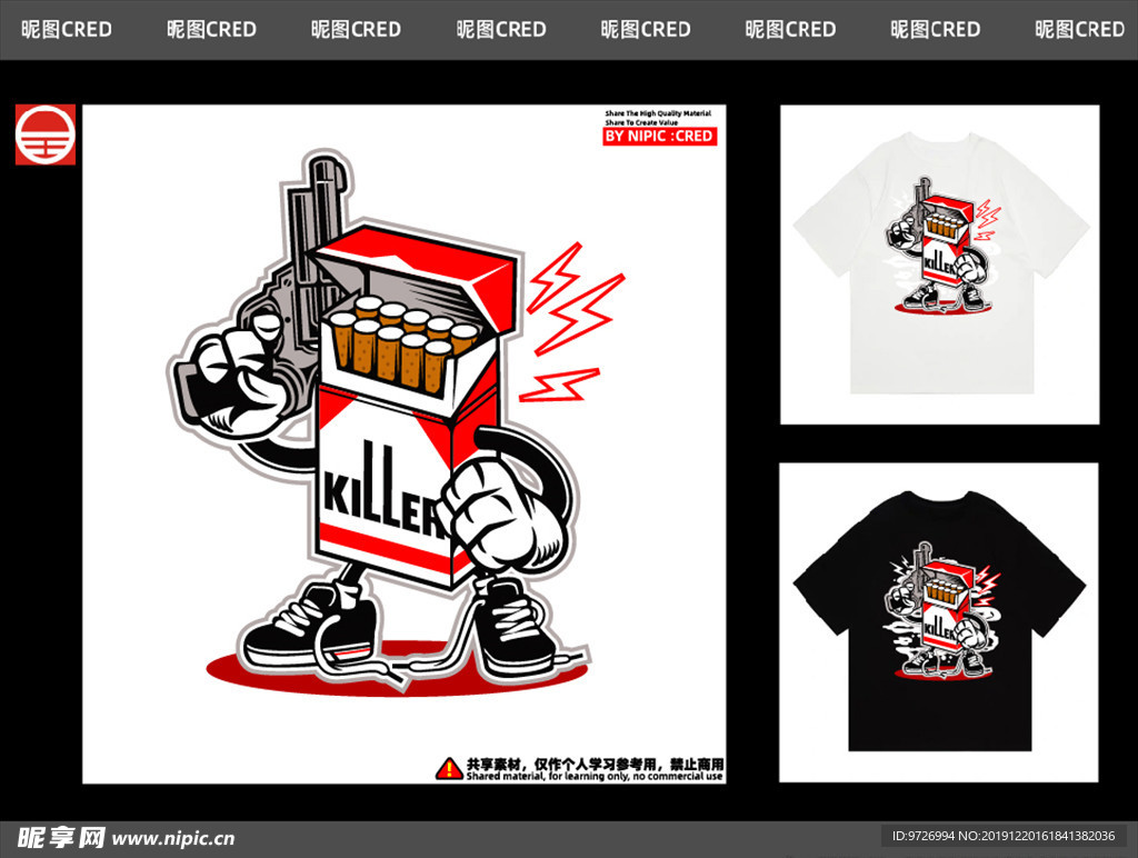 潮牌動漫,新時代的動漫風尚引領者