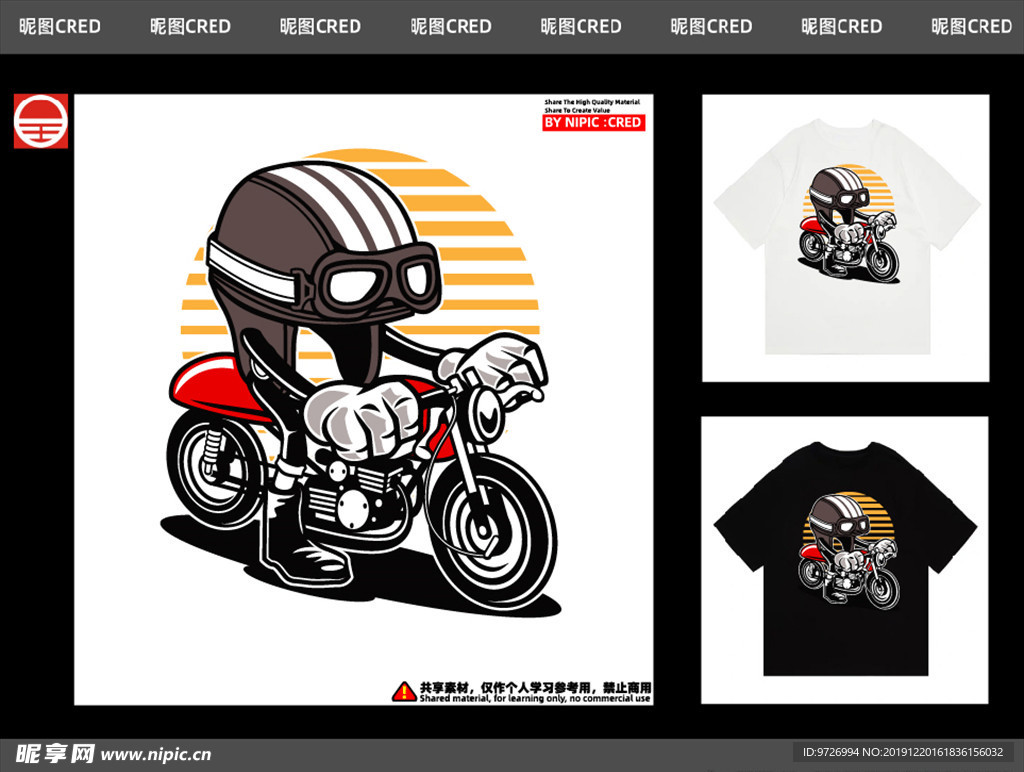 潮牌動漫,新時代的動漫風尚引領者