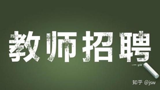 武漢漢口最新招聘資訊，小巷深處的獨(dú)特風(fēng)味職位大放送