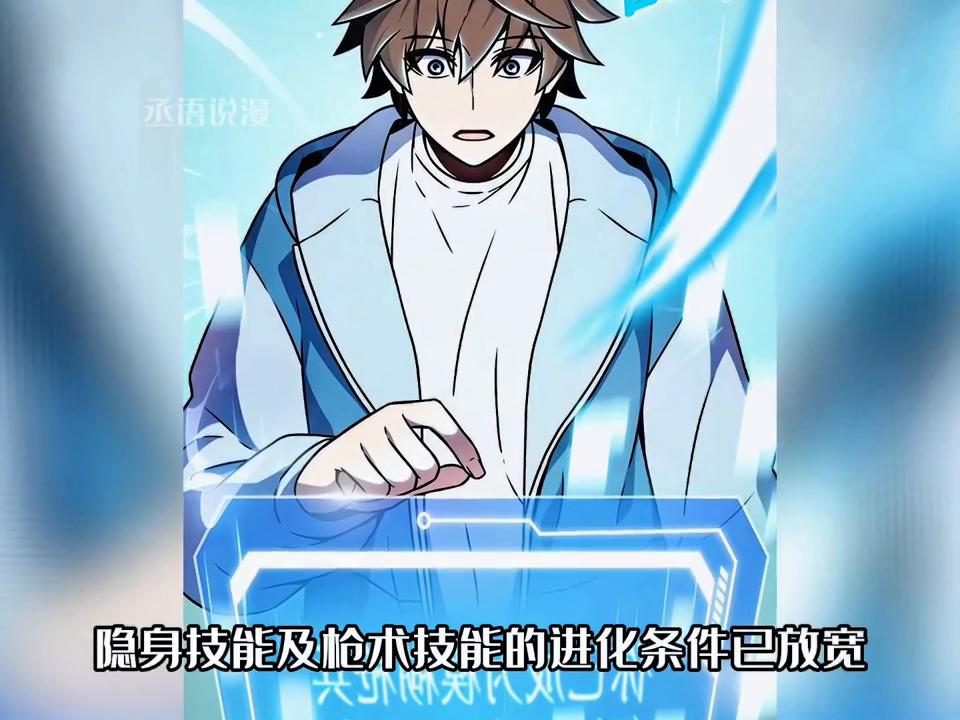 DNF滿級轉職信息速遞，時代里程碑中的職業轉變