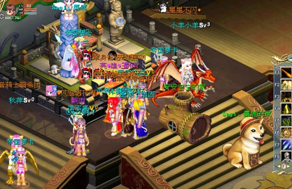 DNF滿級轉職信息速遞,時代里程碑中的職業轉變