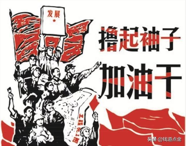 四ill長虹股票行情，股市中的家庭溫情展望