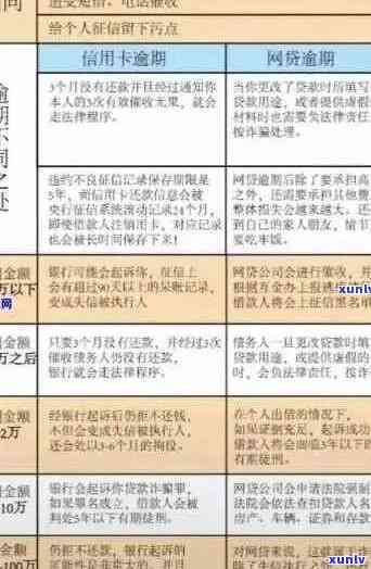 "2004新澳正版資料最新更新"的:平衡計劃息法策略_外觀版7.93