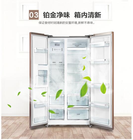 美的新款冰箱引領智能冷藏新時代上市啦！