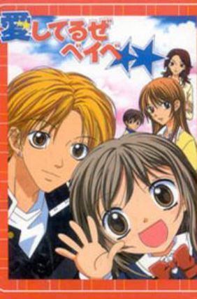 高校動漫,夢想起航之地,自信與成就感的培育搖籃