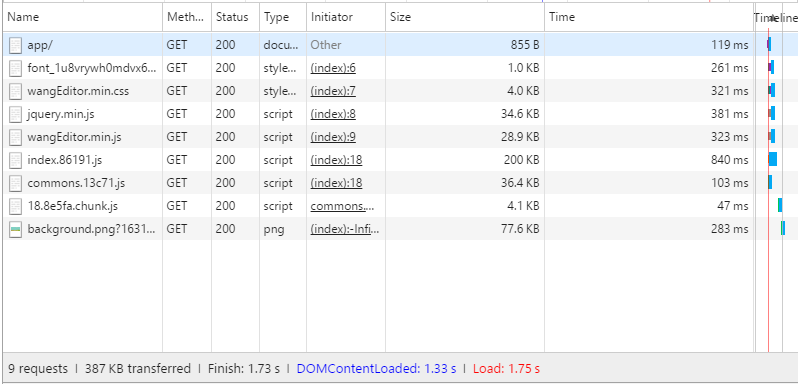 "2024年澳門歷史記錄"的:快速產出解決方案_本地版9.16