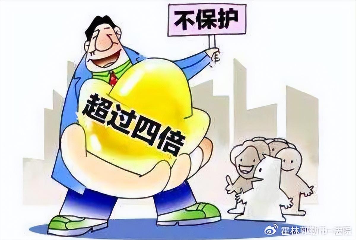 企業拆借新規，變化中的機遇與自信的力量展現新機遇