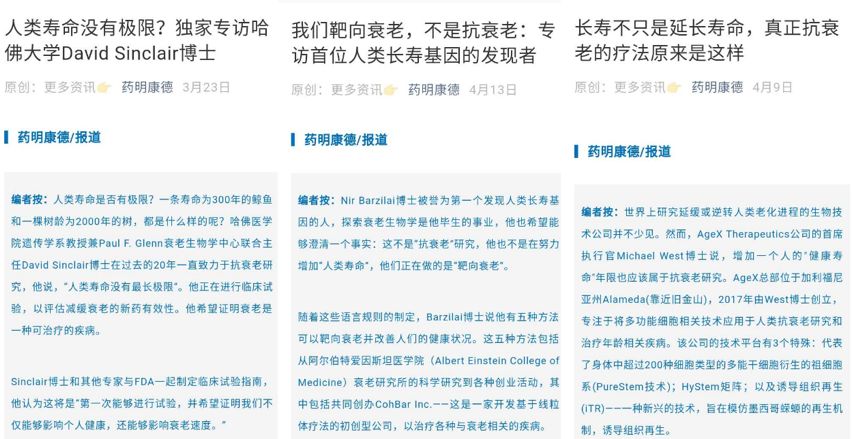 "2024新澳正版資料最新更新"的:標(biāo)準(zhǔn)執(zhí)行具體評價_神念境6.33