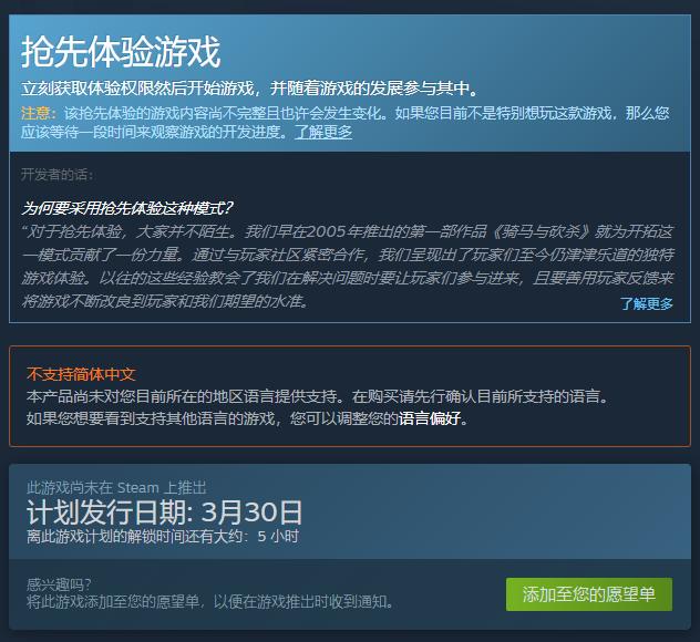 "2024澳門今天特馬開什么"的:數據導向程序解析_迷你版9.93