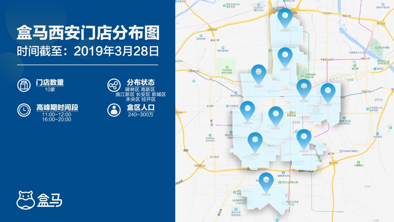 ＂2024澳門(mén)今晚開(kāi)特馬開(kāi)什么＂的：全面實(shí)施策略設(shè)計(jì)_文化版3.43