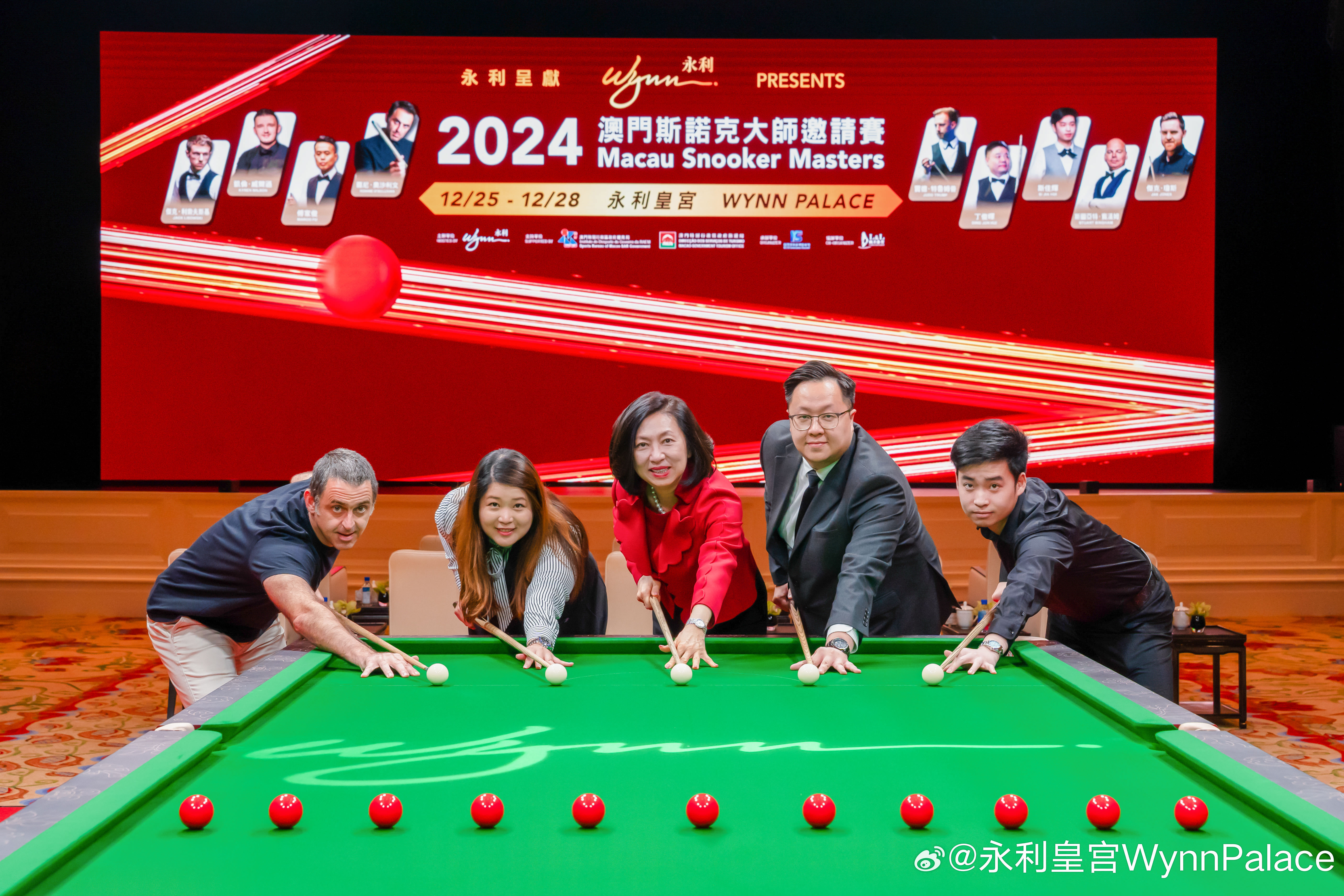 "2024澳門特馬今晚開獎大眾網(wǎng)"的:決策支持方案_精選版9.45