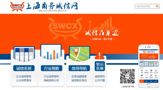 "2024澳門特馬今晚開獎的背景故事"的:新式數據解釋設想_強勁版2.71