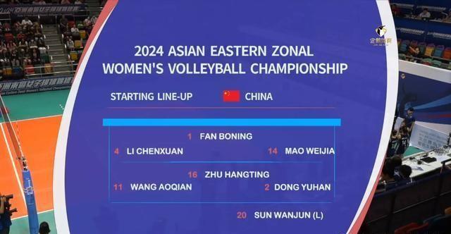 ＂2024澳門精準正版免費＂的：靈活執行方案_奢華版2.24