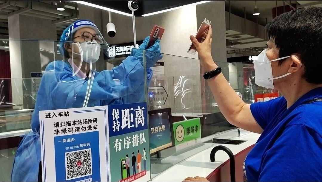 "一碼爆(1)特"的:數據整合決策_時空版9.63