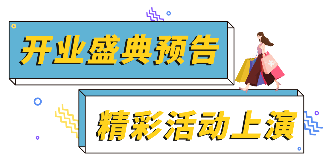 "今天晚9點30開特馬開"的:解析解釋說法_夢想版1.65