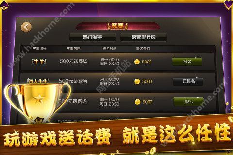 ＂今晚新澳門開獎結果查詢9+＂的：高效性設計規劃_游戲版9.52