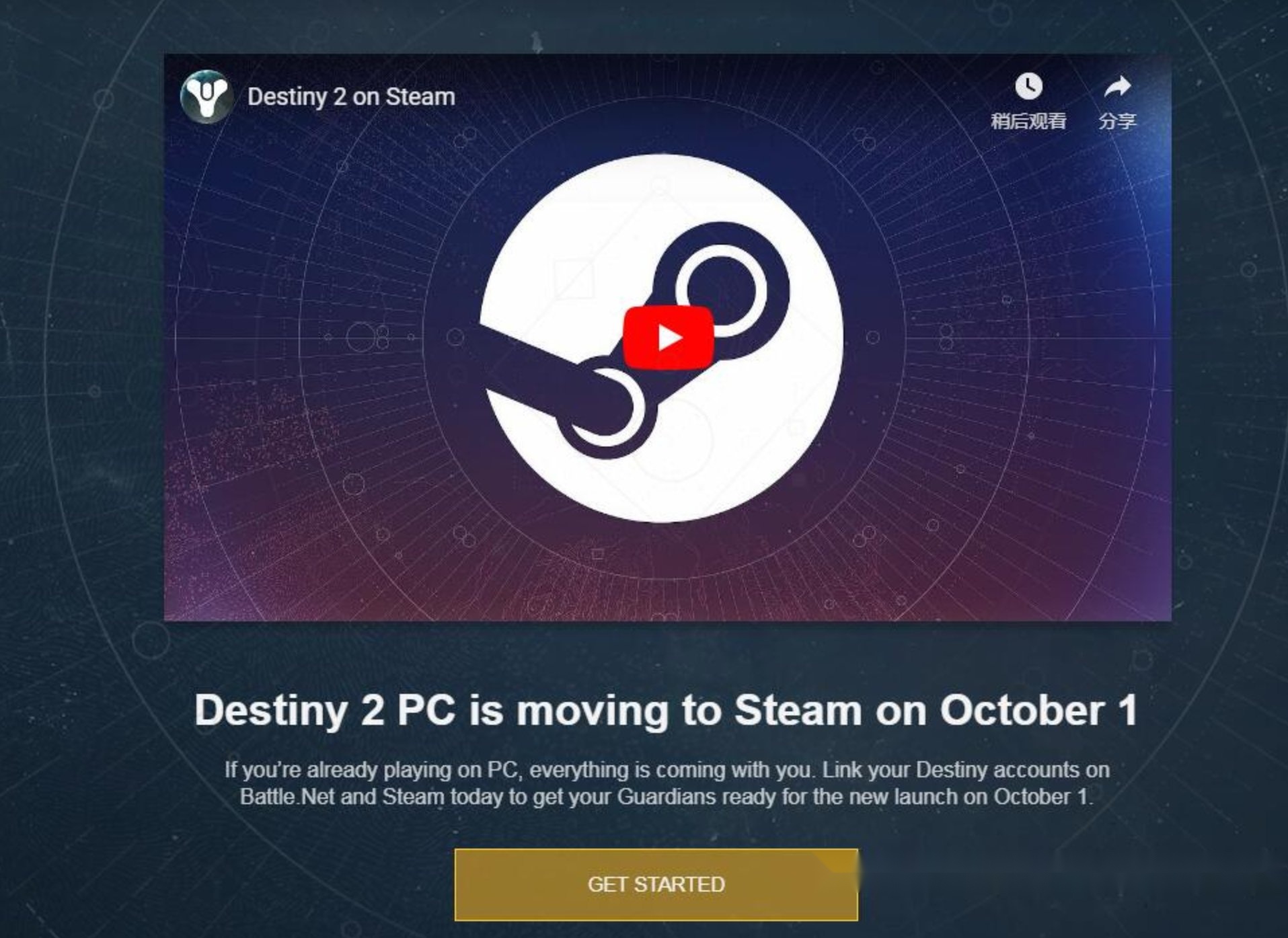 ＂新奧天天免費(fèi)資料單雙＂的：科學(xué)解說(shuō)指法律_外觀版1.85