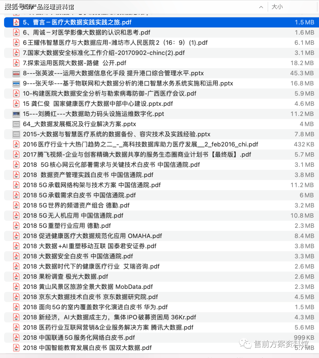 "新奧天天開獎資料大全600Tk"的:資源部署方案_專業版6.31
