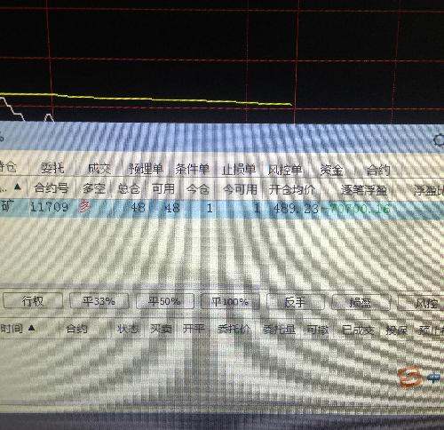 ＂新澳今天晚上9點30分＂的：數據詳解說明_車載版3.11