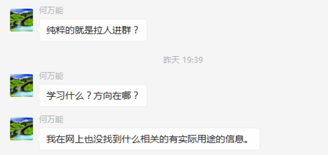 最新所羅門創客資訊，把握變化，自信點亮未來