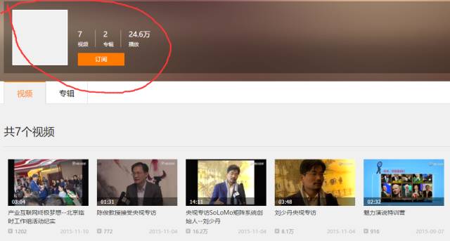 最新所羅門創客資訊,把握變化,自信點亮未來