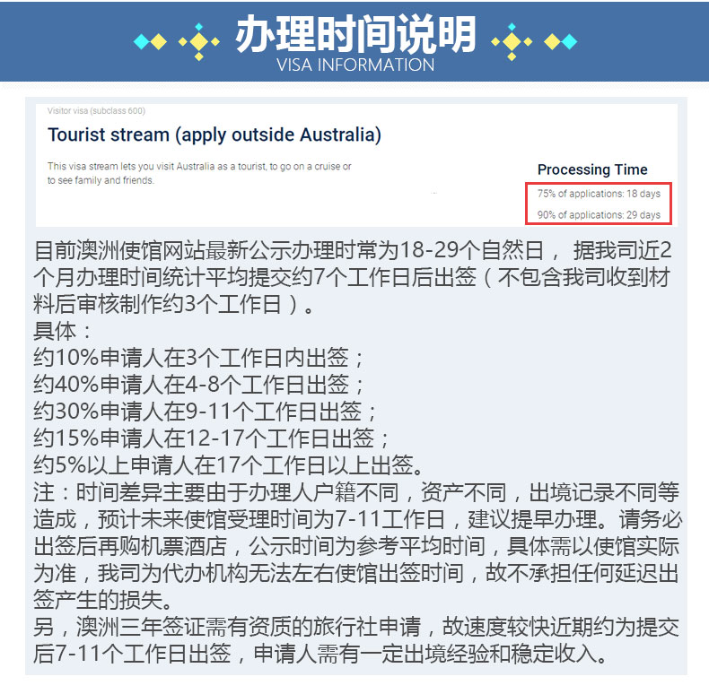 "新澳天天開獎資料大全旅游團(tuán)"的:目前現(xiàn)象解析描述_啟動版5.77