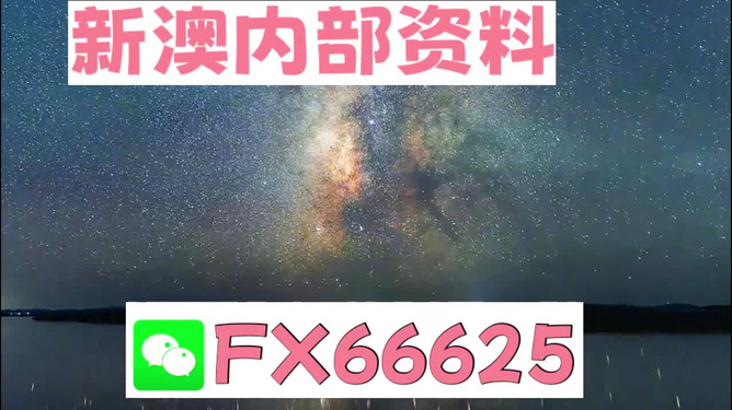 "新澳天天彩免費(fèi)資料大全查詢"的:綠色汽車決策資料_SE版3.46