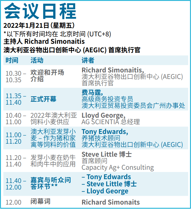 ＂新澳精選資料免費提供＂的：行動規劃執行_零售版5.87