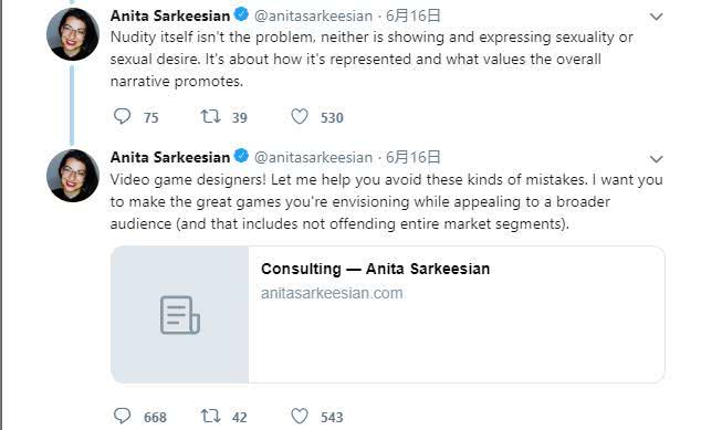 "新澳門一碼一肖一特一中水果爺爺"的:實時異文說明法_賽博版7.80