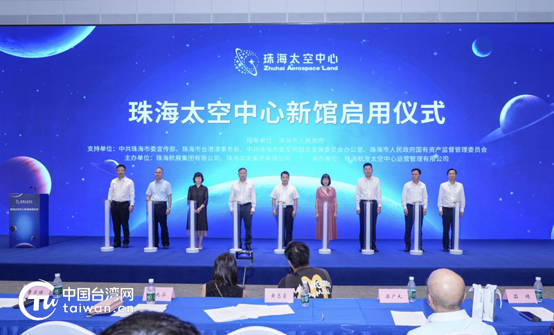 "新澳門四肖期期準免費公開的特色"的:高效運行支持_文化版4.64