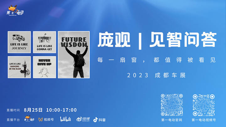 ＂新澳門現(xiàn)場開獎直播在線觀看＂的：實際調研解析_美學版1.62