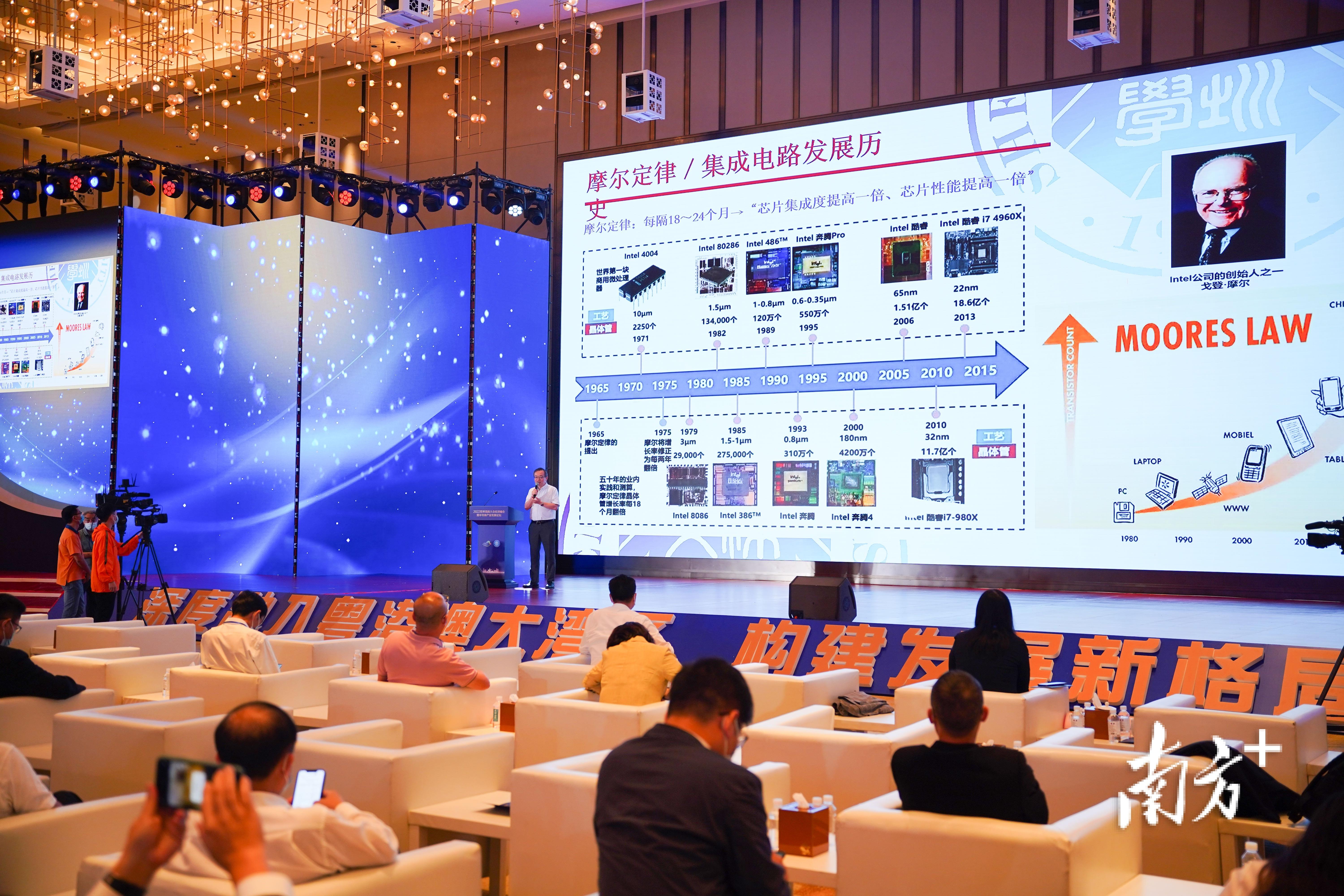 ＂新粵門六舍彩資料正版＂的：理論經濟學_安全版9.20