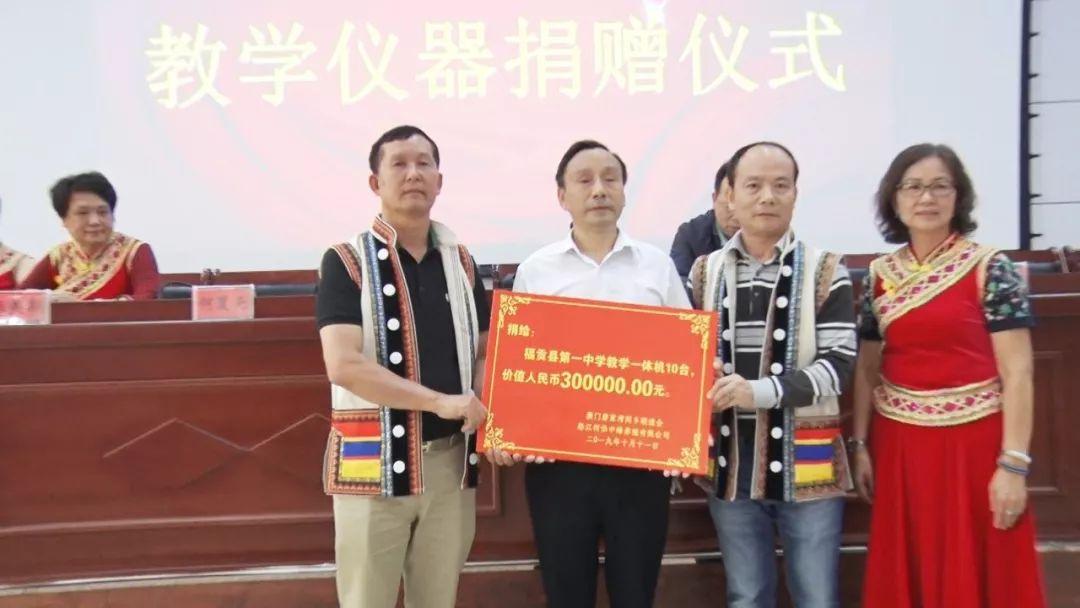 ＂澳門一碼一特一中準選今晚＂的：全面設計實施_經(jīng)典版6.97