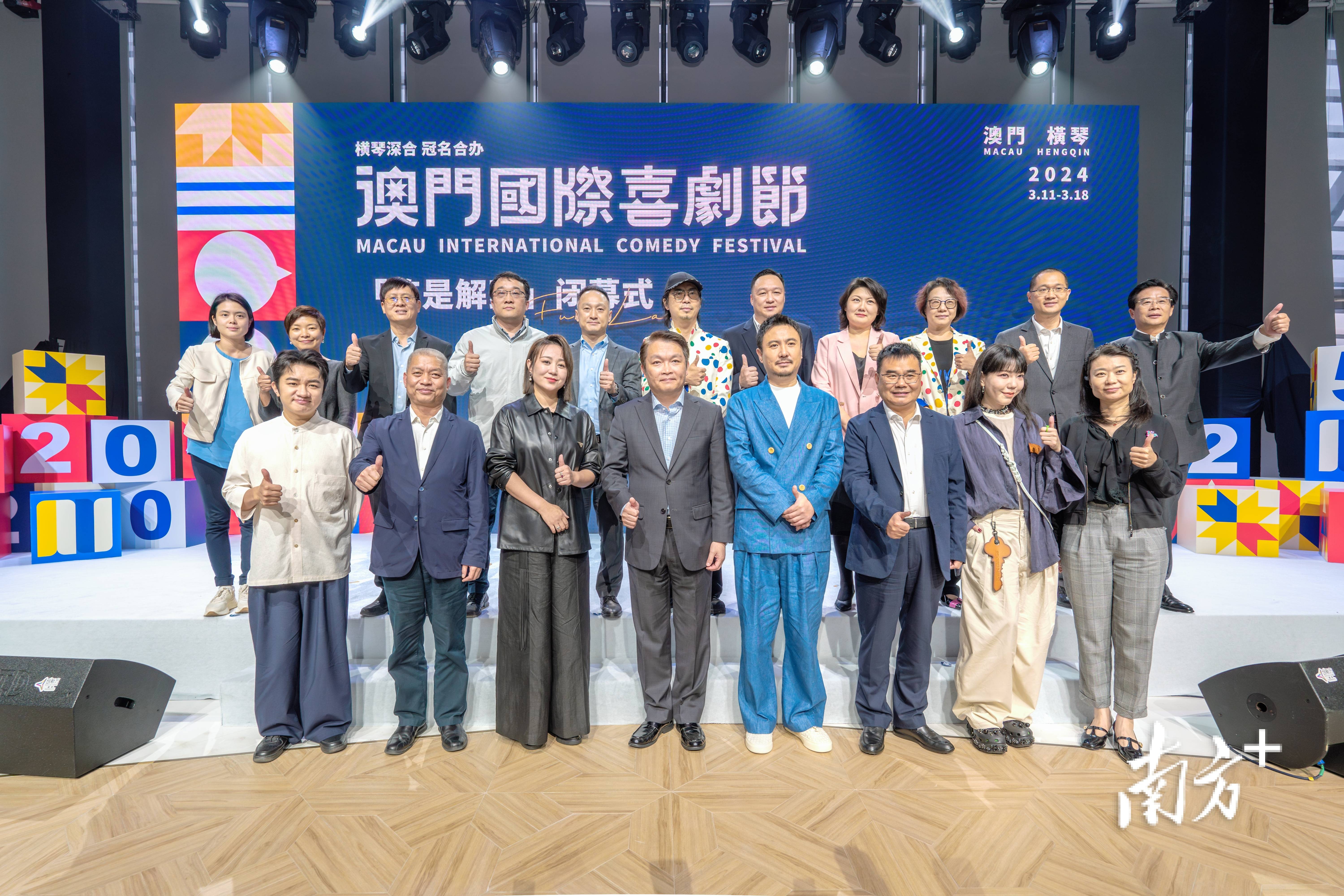 ＂澳門必開一肖一碼一中＂的：執行機制評估_多元文化版7.31