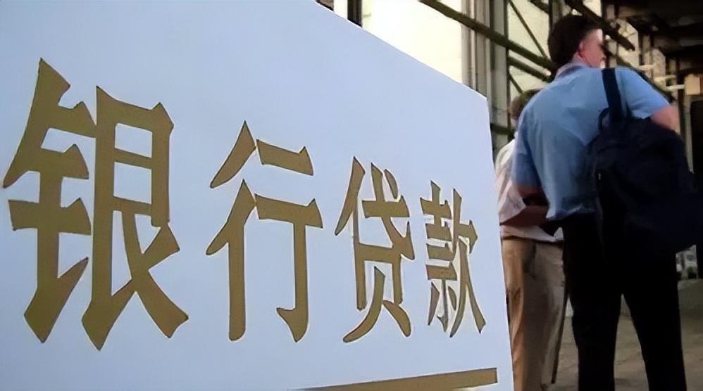 最新房貸政策，開啟夢想之門，擁抱變化的力量