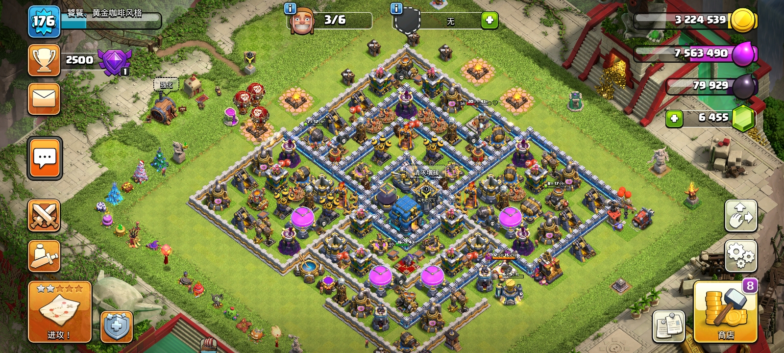 部落沖突九游科技巨獻,策略爭霸的極致體驗最新官方版