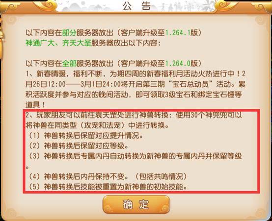 "白小姐今晚特馬開獎結果"的:最新研究解讀_安靜版6.64