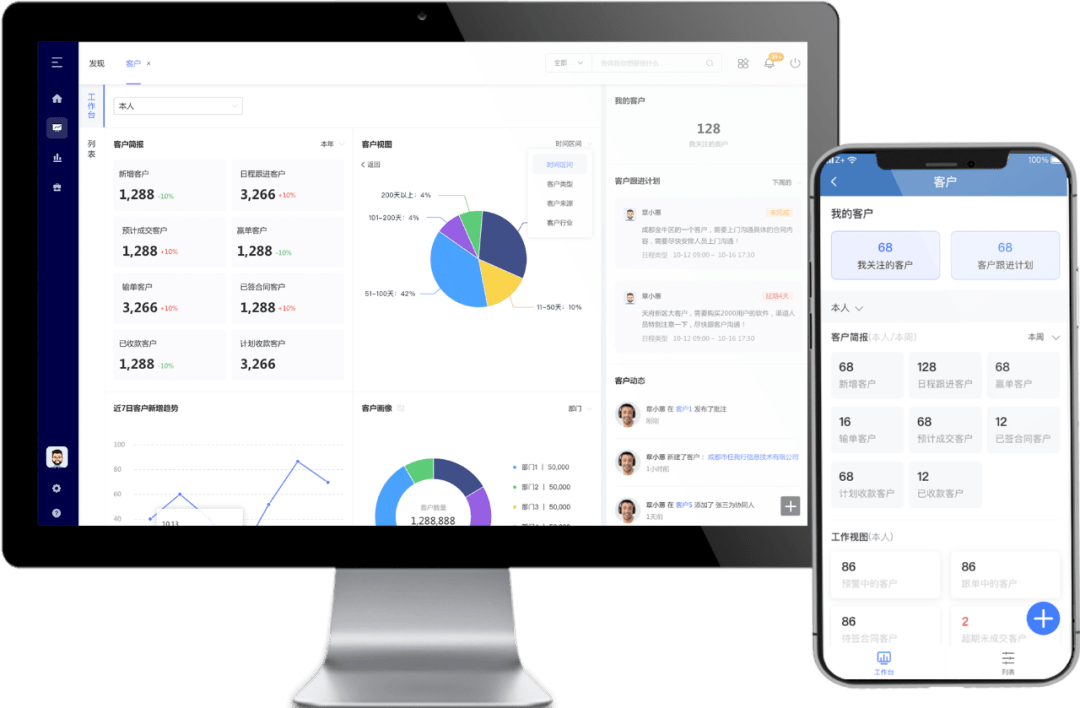 ＂管家一碼婆一肖一碼最準＂的：穩健設計策略_觸感版7.91