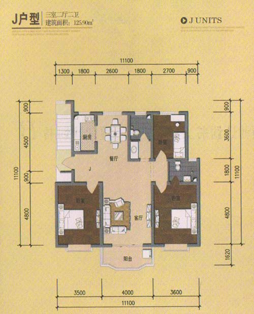 合陽翊東莊園最新動態，友情的盛宴與家的溫馨揭曉