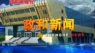 政和電視臺新聞探訪,巷弄深處的獨特風味,探索隱藏小巷的特色小店