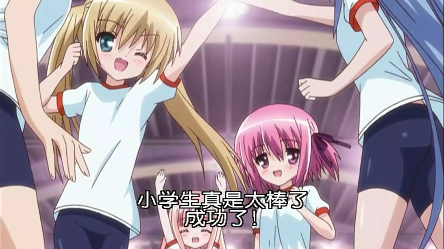 看動漫學日語，獨特的學習之旅