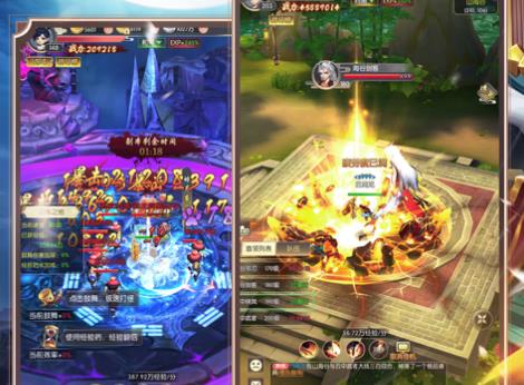 八荒劍神章節(jié)目錄,八荒劍神章節(jié)目錄，學習指南與步驟詳解