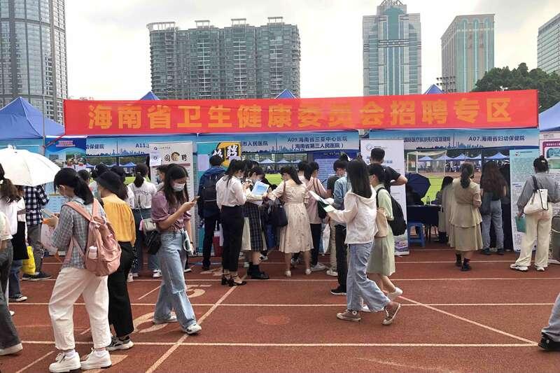 上海招聘會最新職位信息概覽，最新職位信息一網打盡