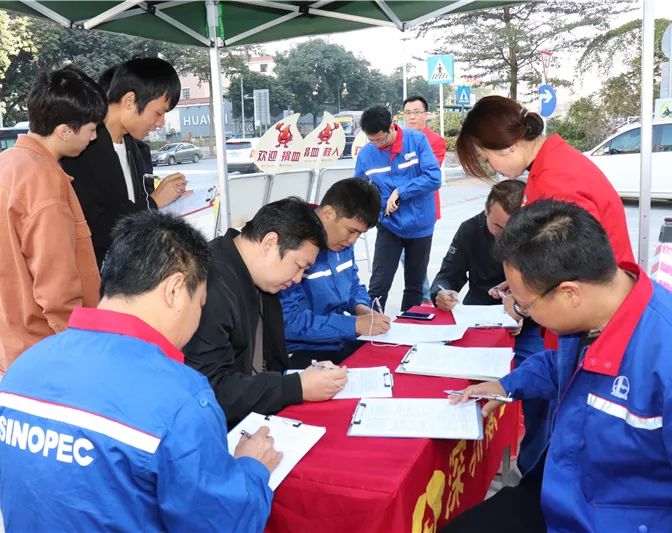 中石化勞務(wù)工最新動態(tài)資訊