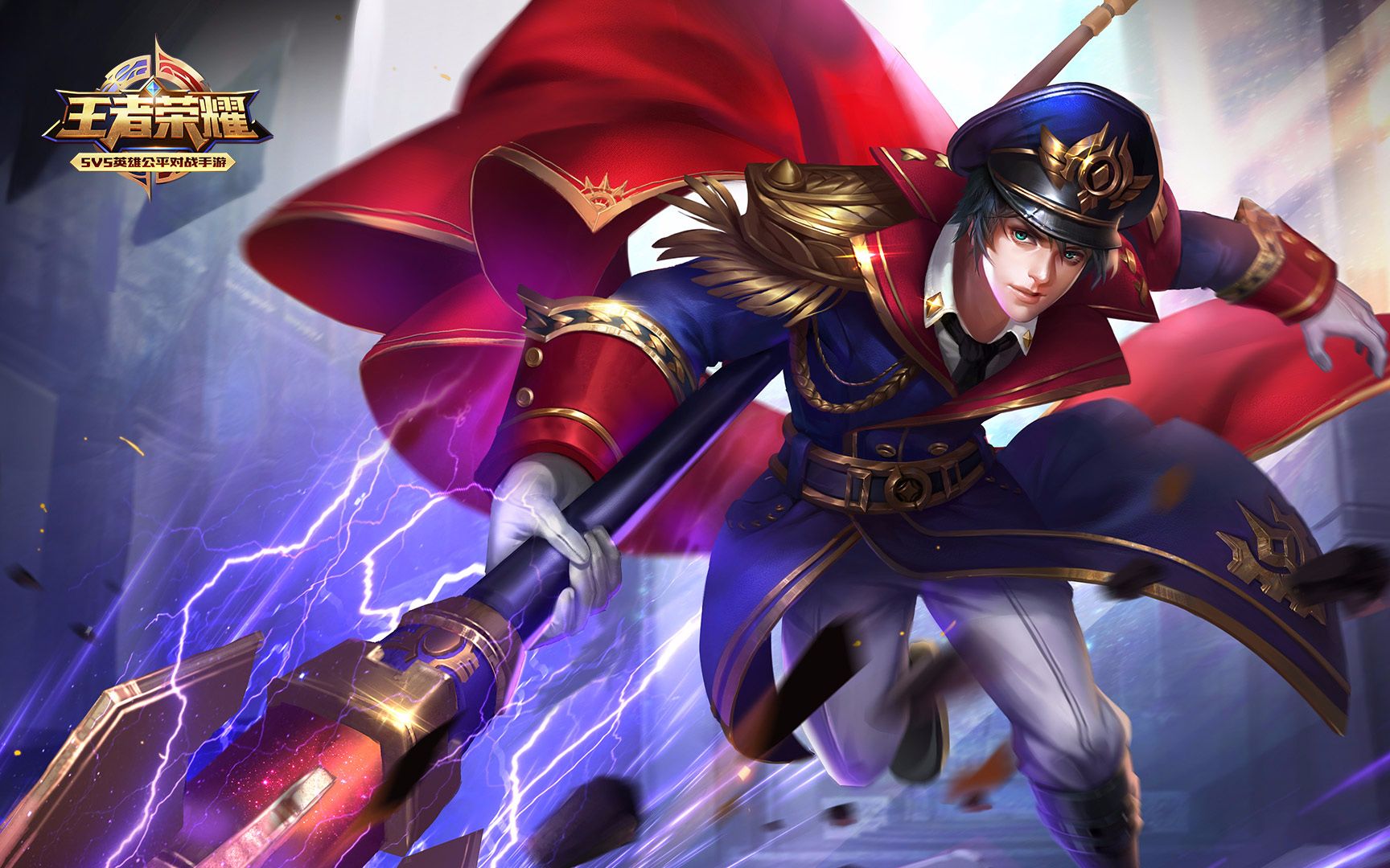 王者榮耀趙云比賽視頻，時代的榮耀與英雄傳承之戰