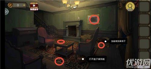 密室逃脫比賽系列10，愛與陪伴的冒險之旅全攻略