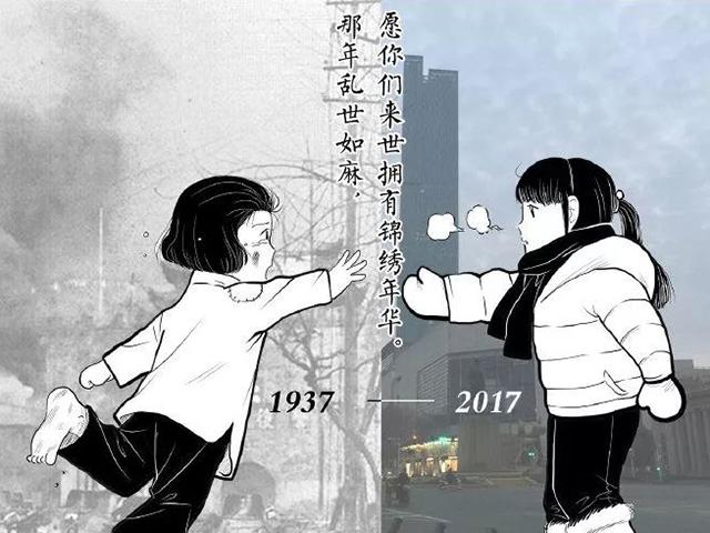 新華微視資訊速遞，信息時代新聞傳遞方式之我見