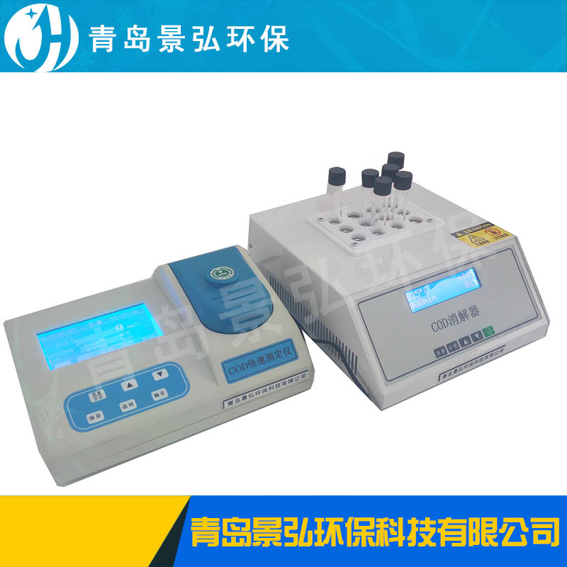 水質檢測儀價格揭秘，守護健康的奇妙之旅