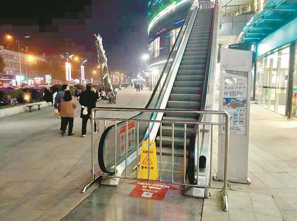 最新電梯事故背后的自然美景與內心平靜之旅探尋